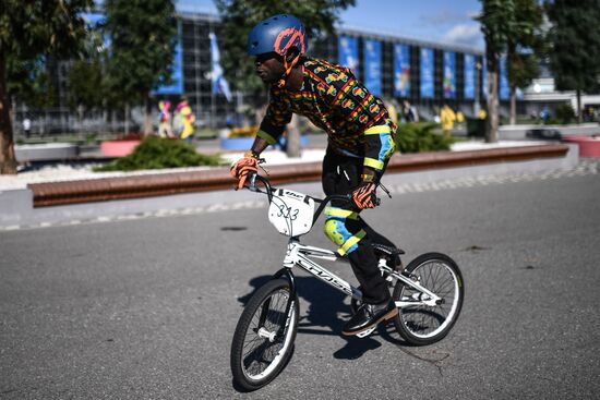 19th World Festival of Youth and Students. Day two
