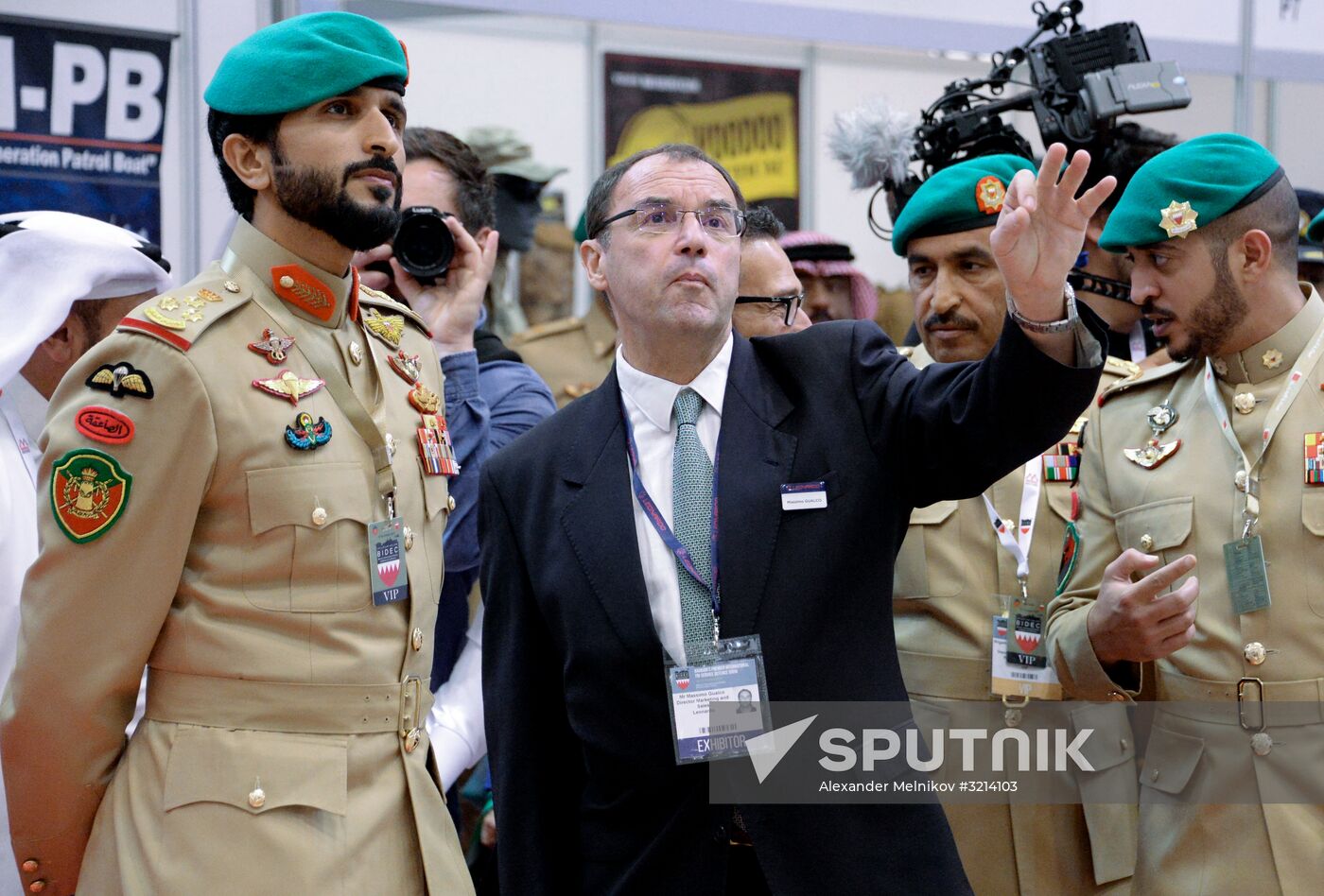 Bahrain International Defence Exhibition and Conference BIDEC 2017