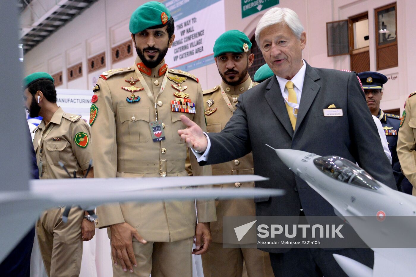 Bahrain International Defence Exhibition and Conference BIDEC 2017