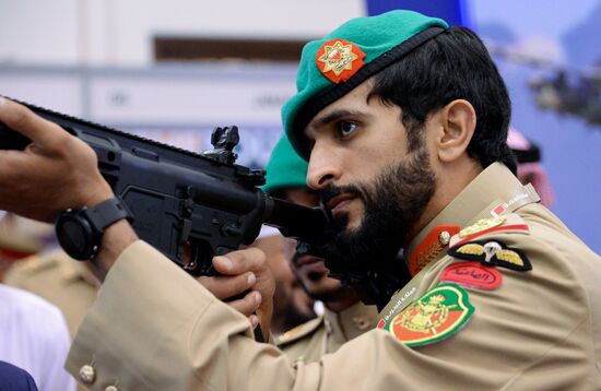 Bahrain International Defence Exhibition and Conference BIDEC 2017