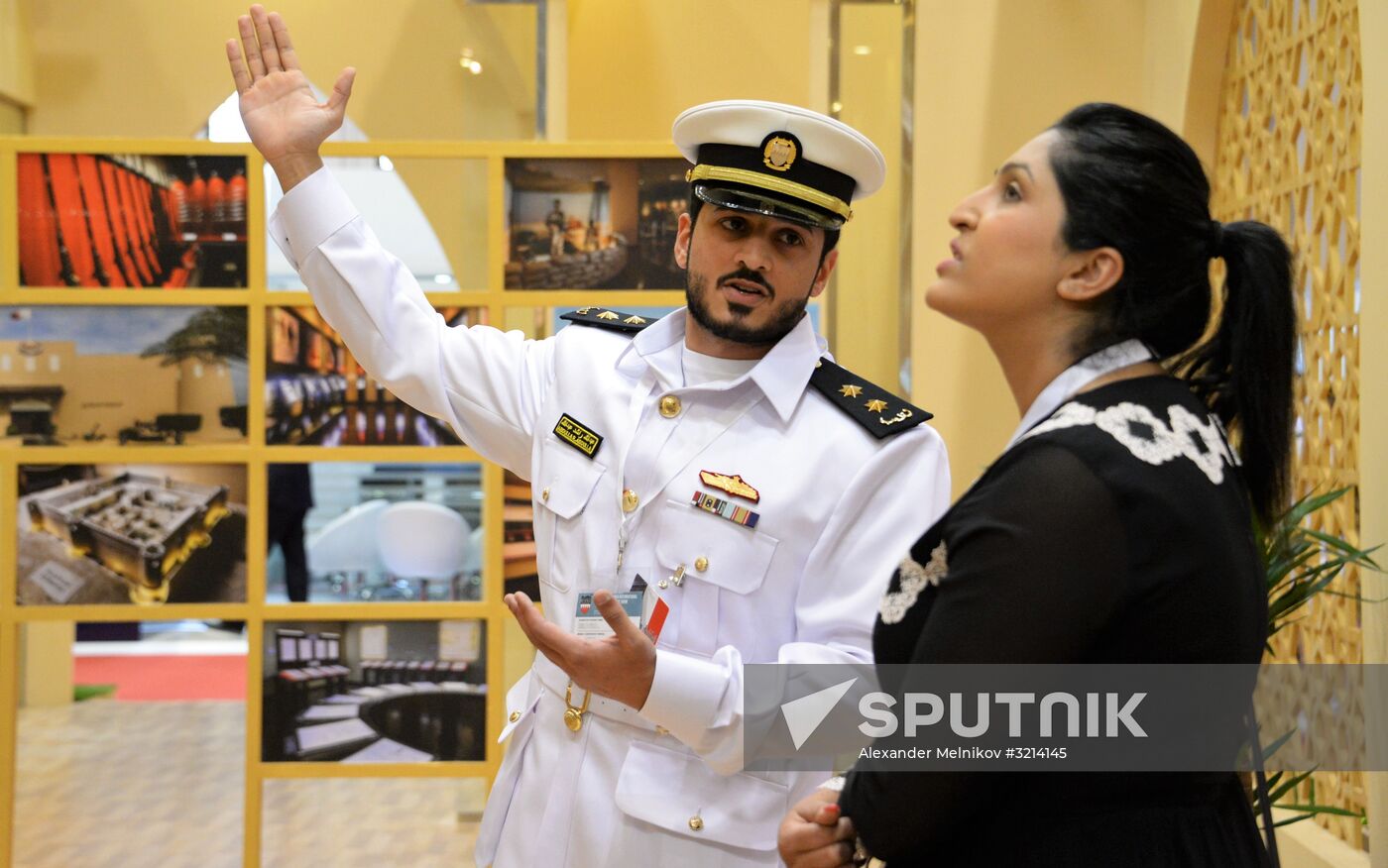 Bahrain International Defence Exhibition & Conference / BIDEC 2017