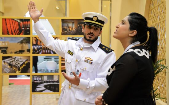 Bahrain International Defence Exhibition & Conference / BIDEC 2017