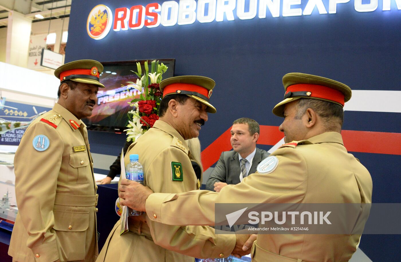 Bahrain International Defence Exhibition & Conference / BIDEC 2017