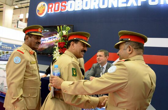 Bahrain International Defence Exhibition & Conference / BIDEC 2017