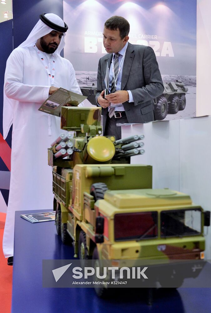 Bahrain International Defence Exhibition & Conference / BIDEC 2017