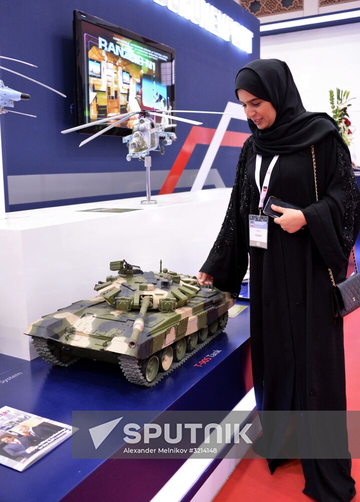 Bahrain International Defence Exhibition & Conference / BIDEC 2017