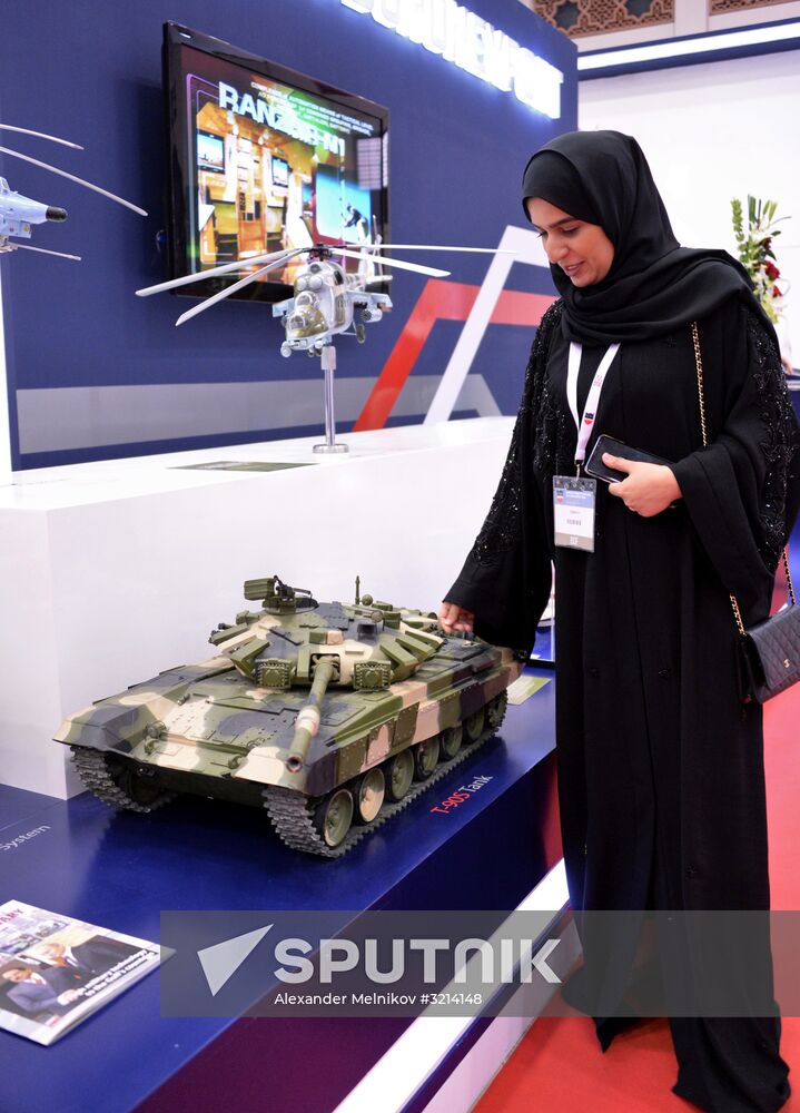 Bahrain International Defence Exhibition & Conference / BIDEC 2017