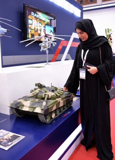 Bahrain International Defence Exhibition & Conference / BIDEC 2017