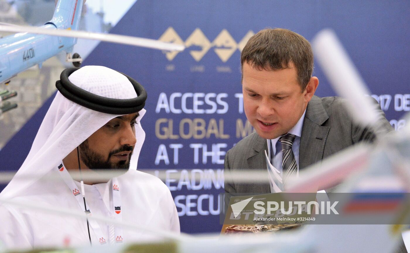 Bahrain International Defence Exhibition & Conference / BIDEC 2017