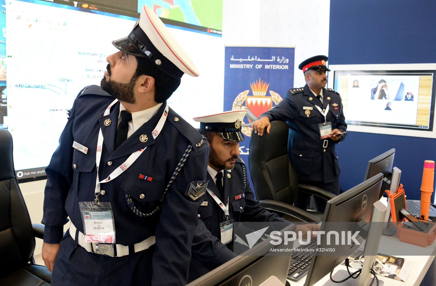 Bahrain International Defence Exhibition & Conference / BIDEC 2017