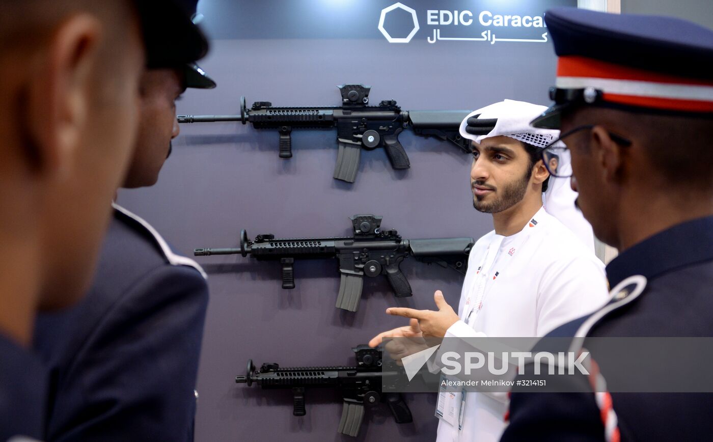 Bahrain International Defence Exhibition & Conference / BIDEC 2017