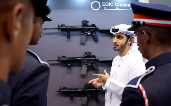 Bahrain International Defence Exhibition & Conference / BIDEC 2017