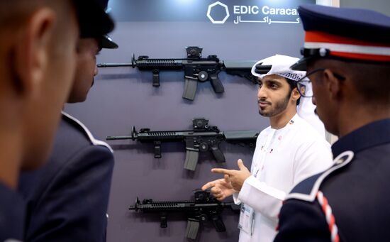 Bahrain International Defence Exhibition & Conference / BIDEC 2017