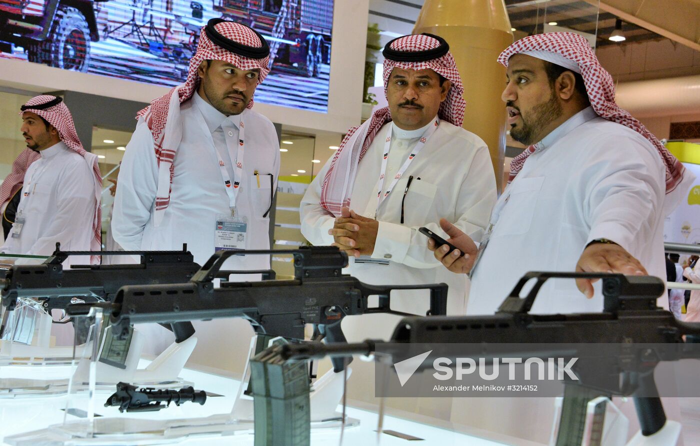Bahrain International Defence Exhibition & Conference / BIDEC 2017