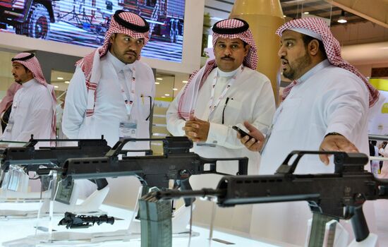Bahrain International Defence Exhibition & Conference / BIDEC 2017