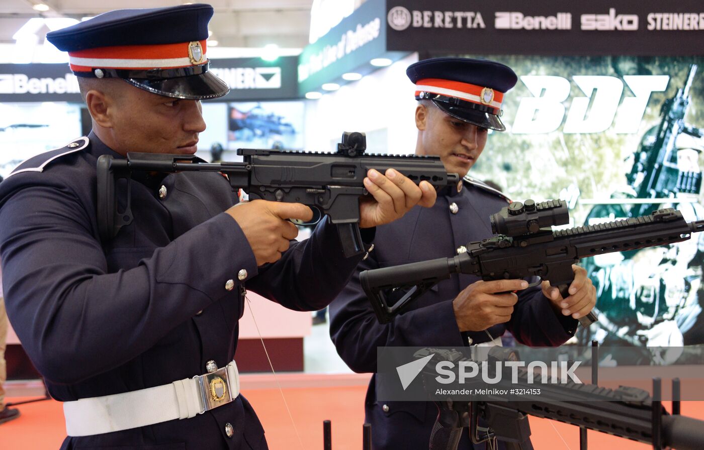 Bahrain International Defence Exhibition & Conference / BIDEC 2017