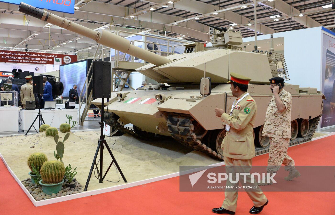 Bahrain International Defence Exhibition & Conference / BIDEC 2017