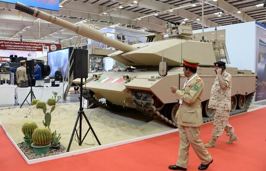 Bahrain International Defence Exhibition & Conference / BIDEC 2017