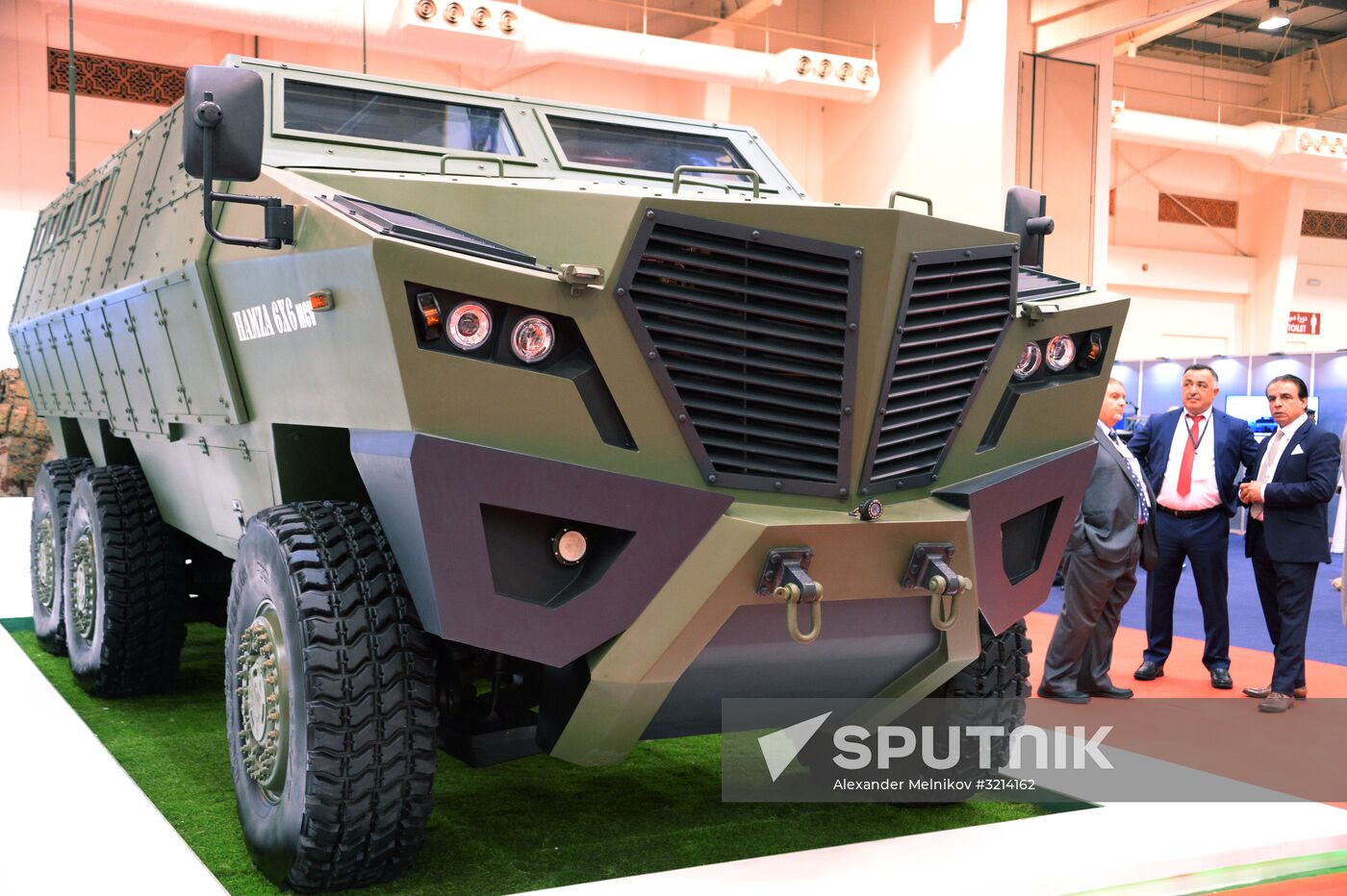 Bahrain International Defence Exhibition & Conference / BIDEC 2017