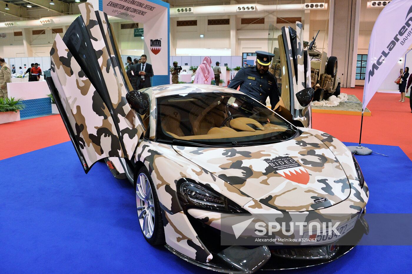 Bahrain International Defence Exhibition & Conference / BIDEC 2017