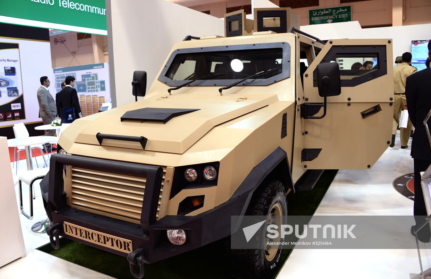 Bahrain International Defence Exhibition & Conference / BIDEC 2017