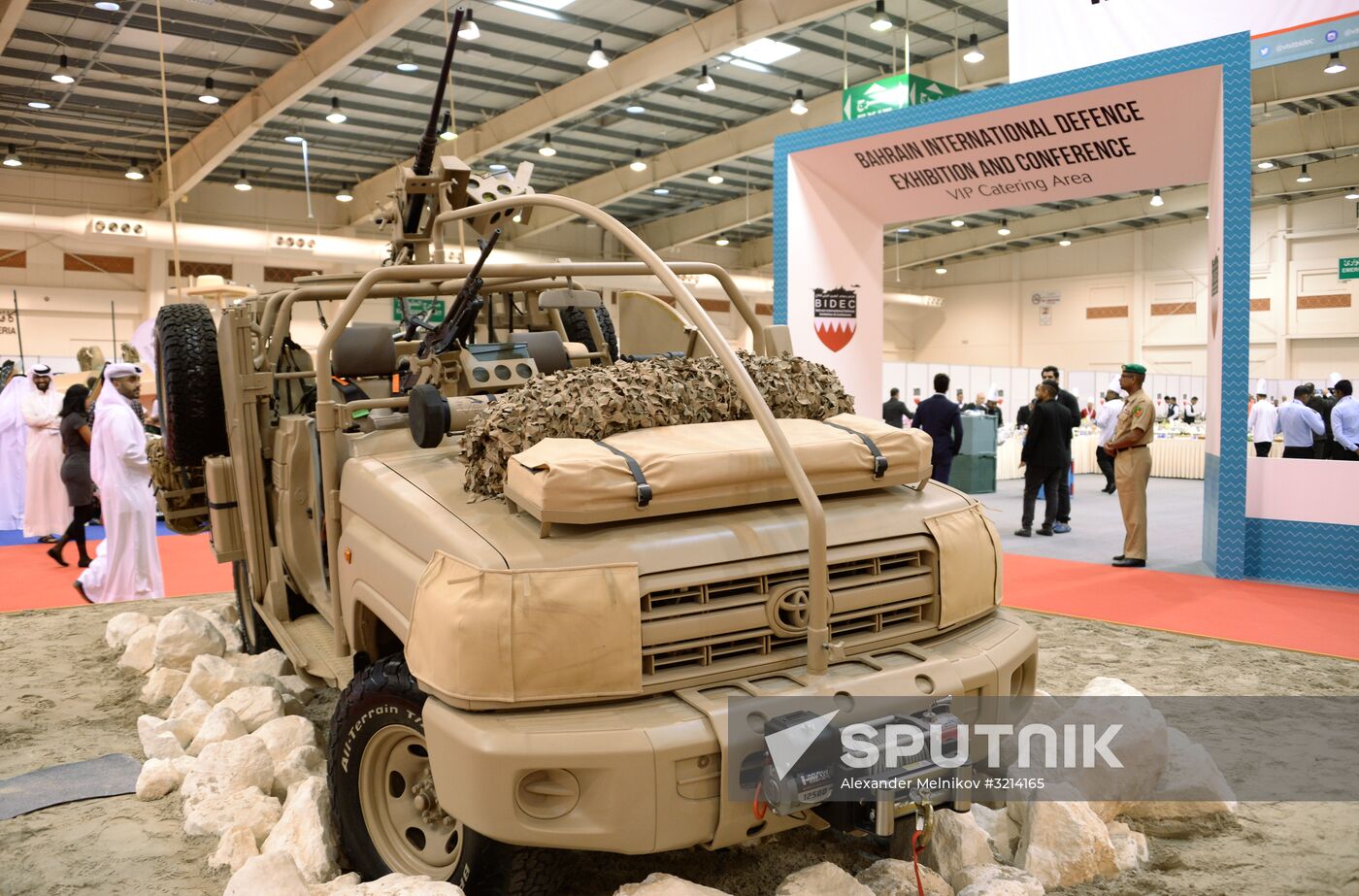 Bahrain International Defence Exhibition & Conference / BIDEC 2017