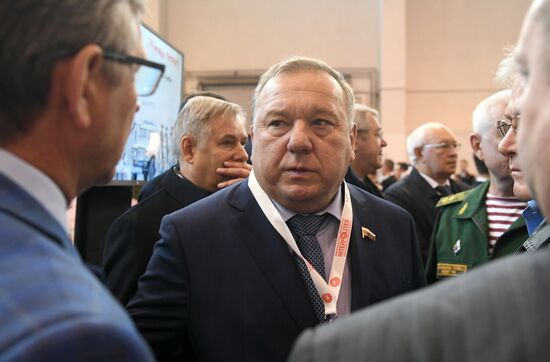 21st International Exhibition of Means of State Security Provision INTERPOLITEX 2017