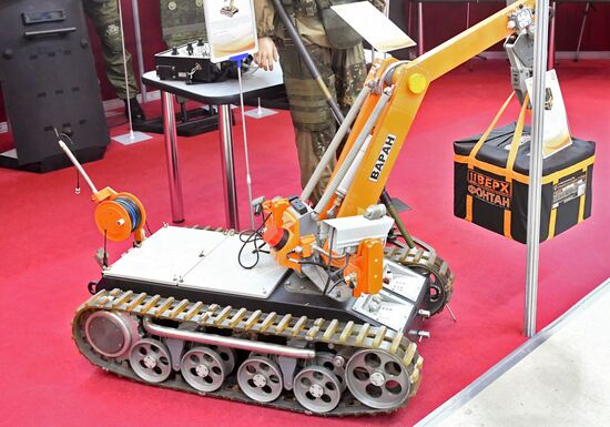 21st International Exhibition of Means of State Security Provision INTERPOLITEX 2017