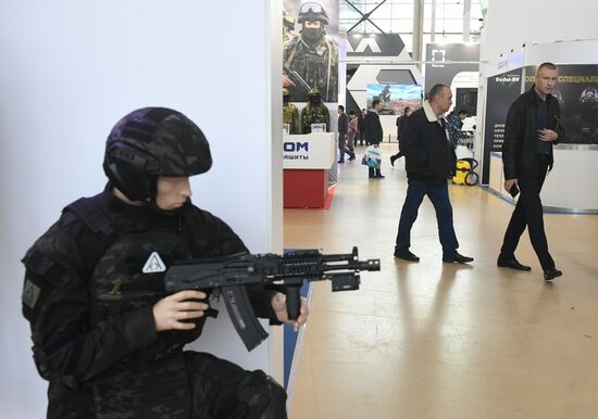 21st International Exhibition of Means of State Security Provision INTERPOLITEX 2017