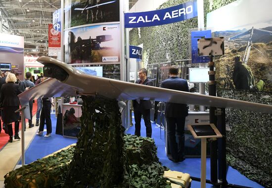 21st International Exhibition of Means of State Security Provision INTERPOLITEX 2017