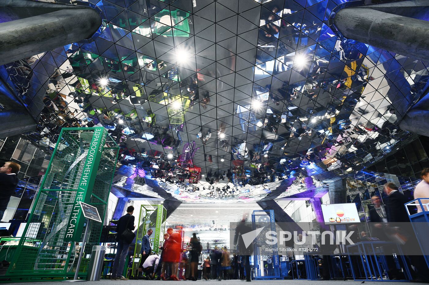 Moscow International Forum for Innovative Development "Open Innovations 2017.” Day two