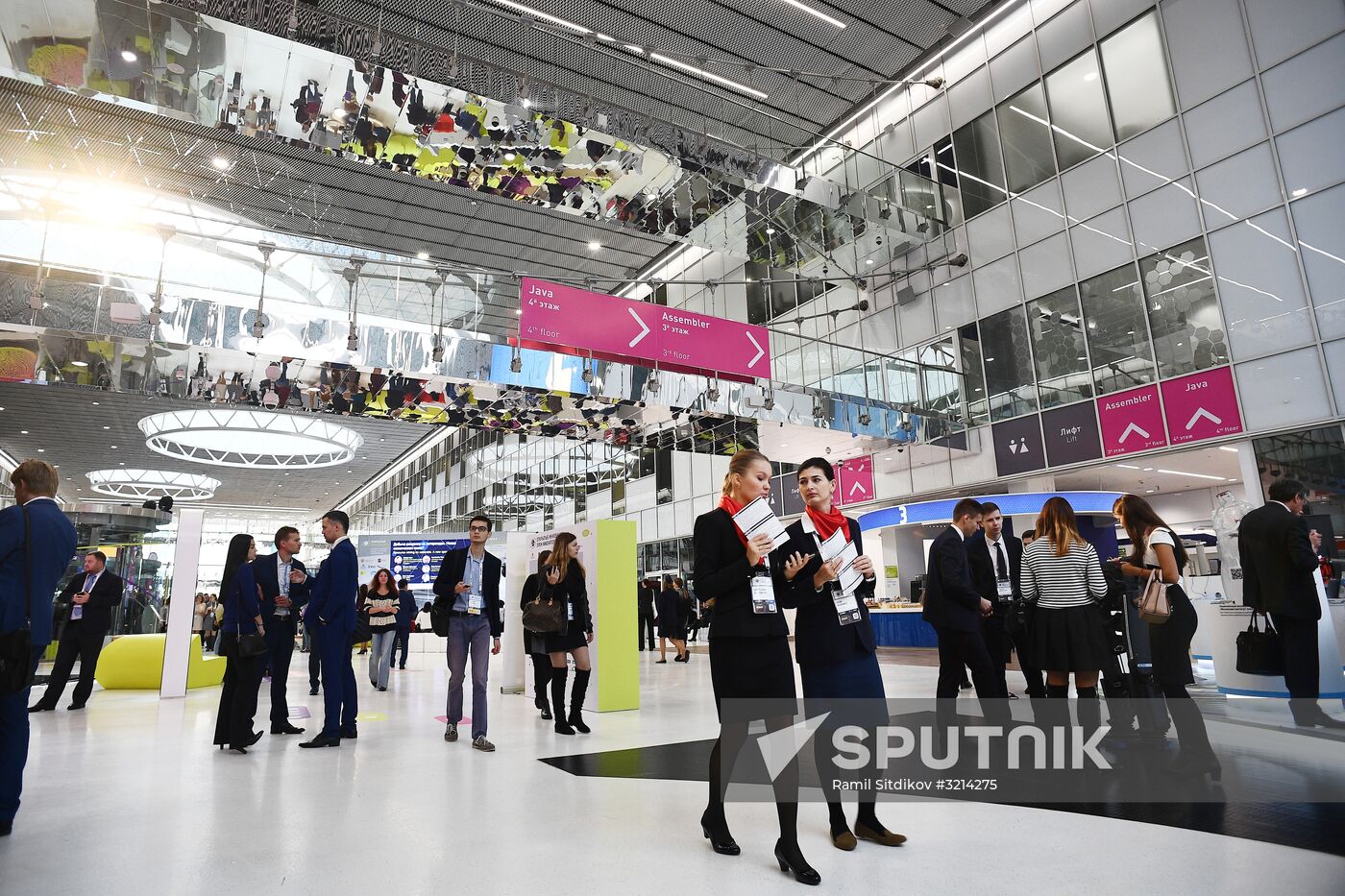 Moscow International Forum for Innovative Development "Open Innovations 2017.” Day two