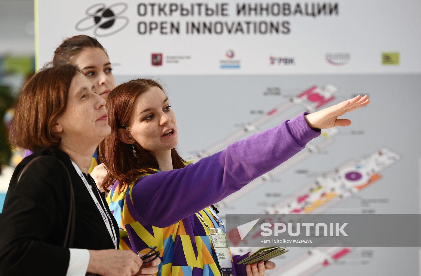 Moscow International Forum for Innovative Development "Open Innovations 2017.” Day two