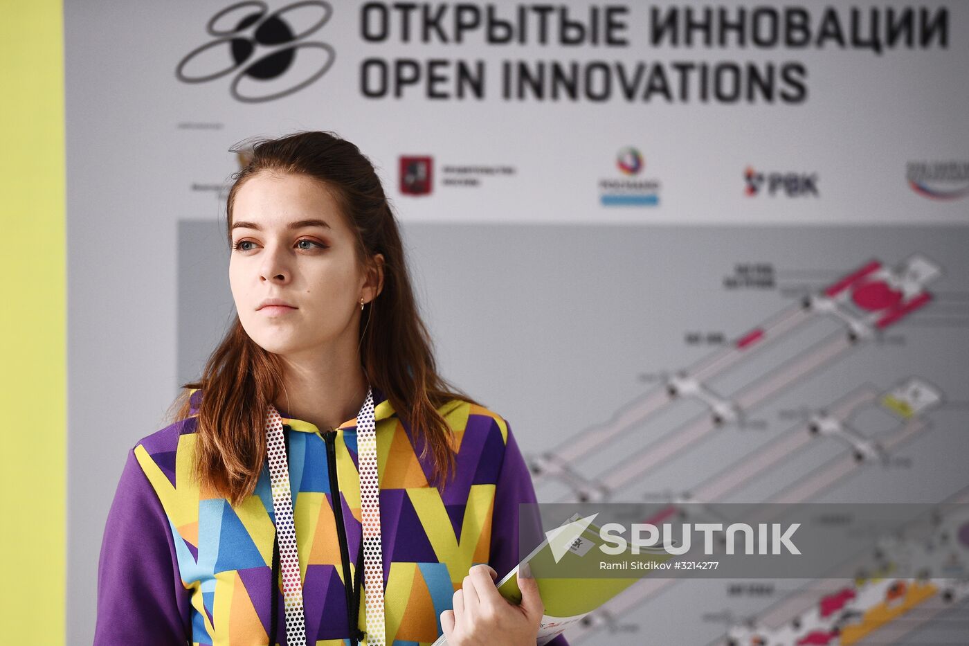 Moscow International Forum for Innovative Development "Open Innovations 2017.” Day two