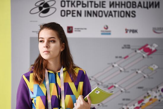 Moscow International Forum for Innovative Development "Open Innovations 2017.” Day two
