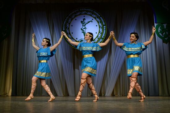 9th Makhumd Esambayev Solo Dance Competition in Grozny