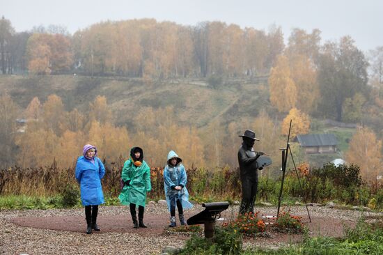 Golden autumn in Plyos, Russia