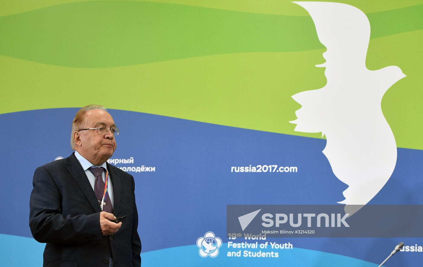 19th World Festival of Youth and Students. Discussion program