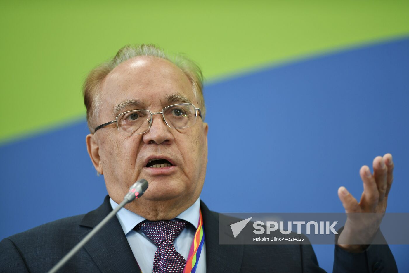 19th World Festival of Youth and Students. Discussion program