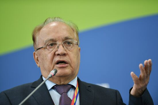 19th World Festival of Youth and Students. Discussion program