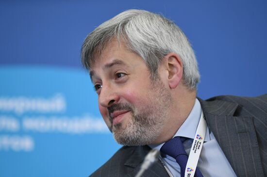 19th World Festival of Youth and Students. Discussion program