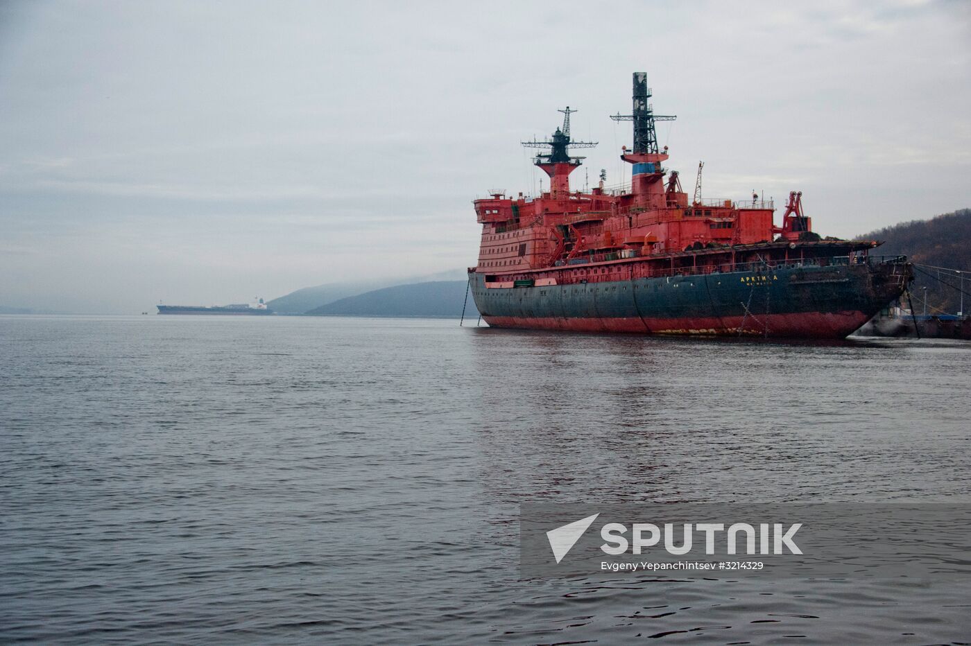 Nuclear-powered icebreakers in Murmansk
