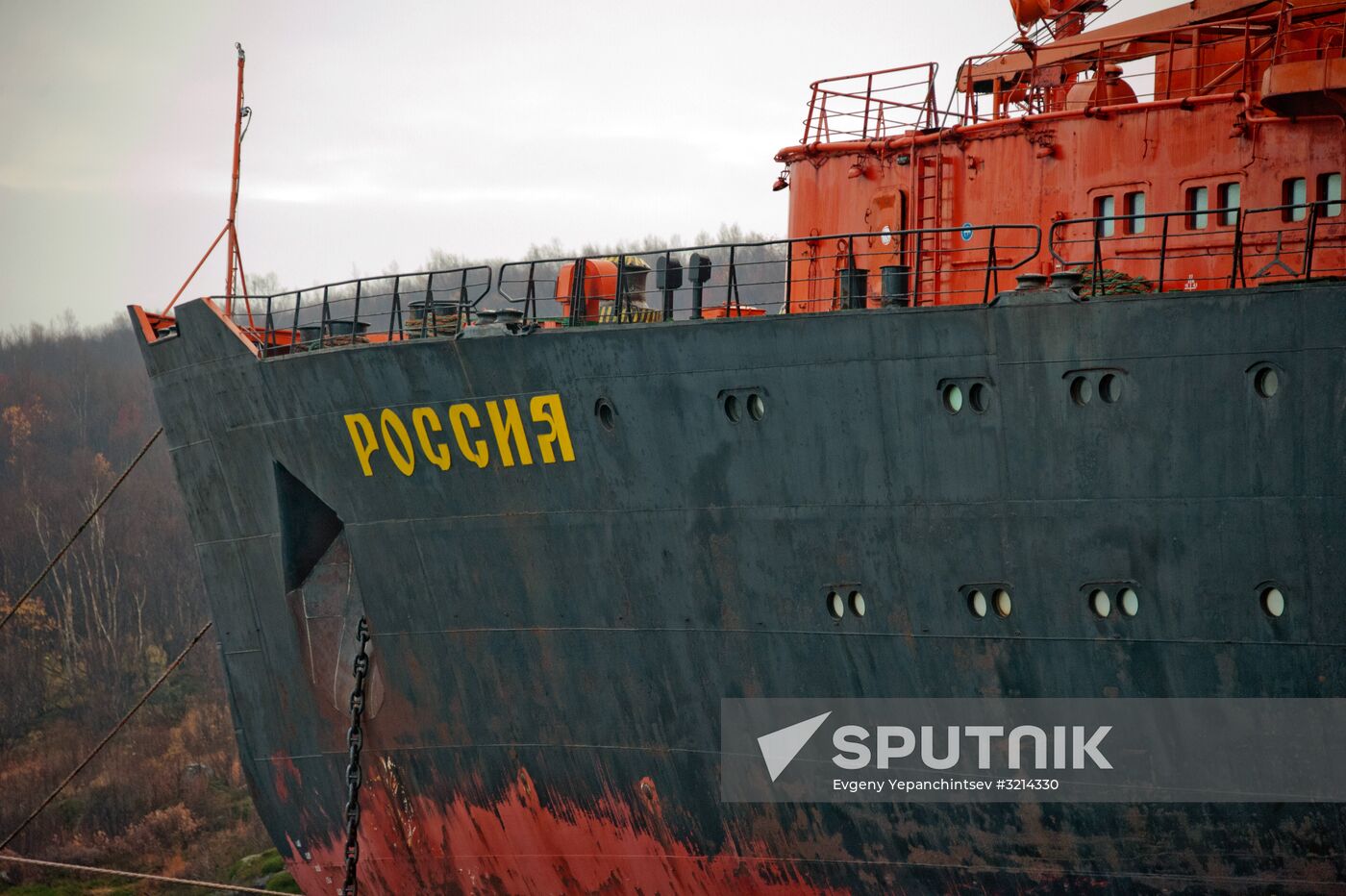Nuclear-powered icebreakers in Murmansk