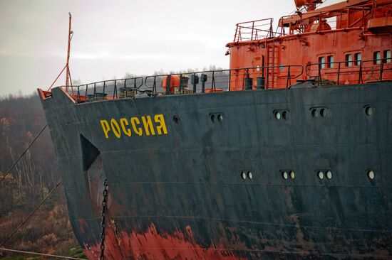 Nuclear-powered icebreakers in Murmansk
