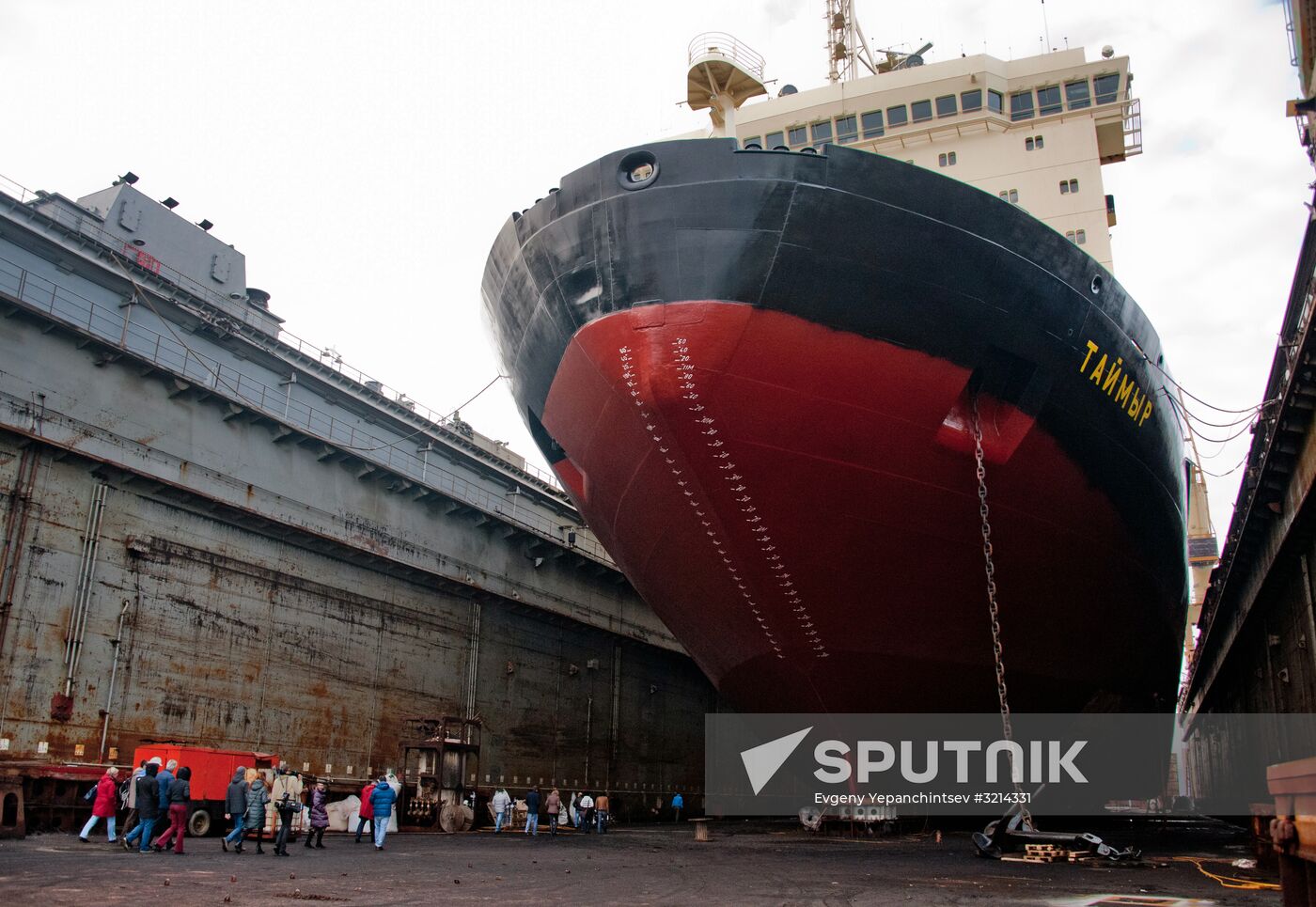 Nuclear-powered icebreakers in Murmansk