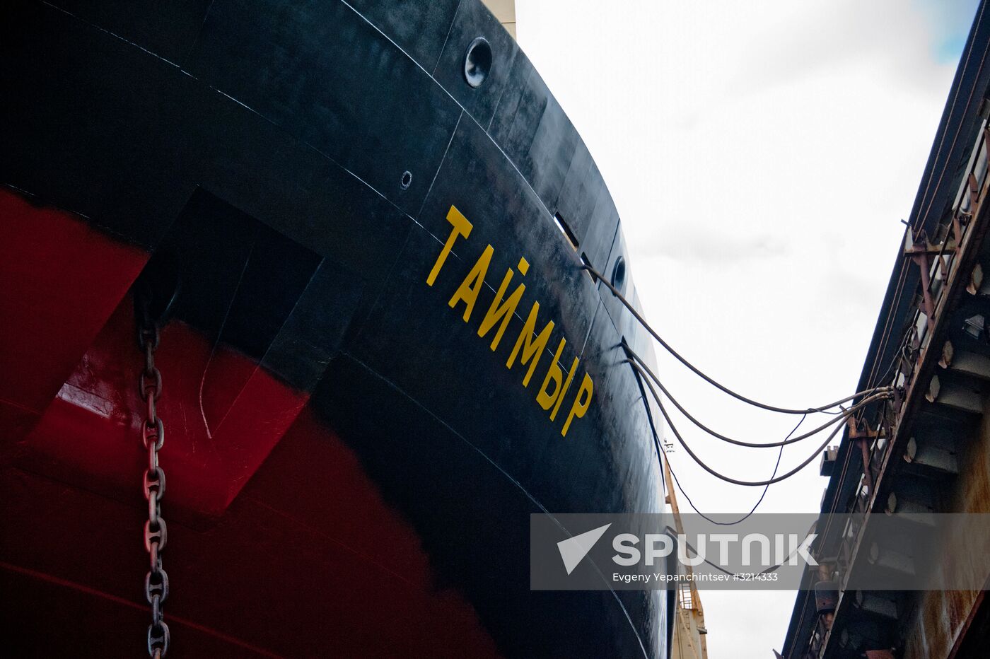 Nuclear-powered icebreakers in Murmansk