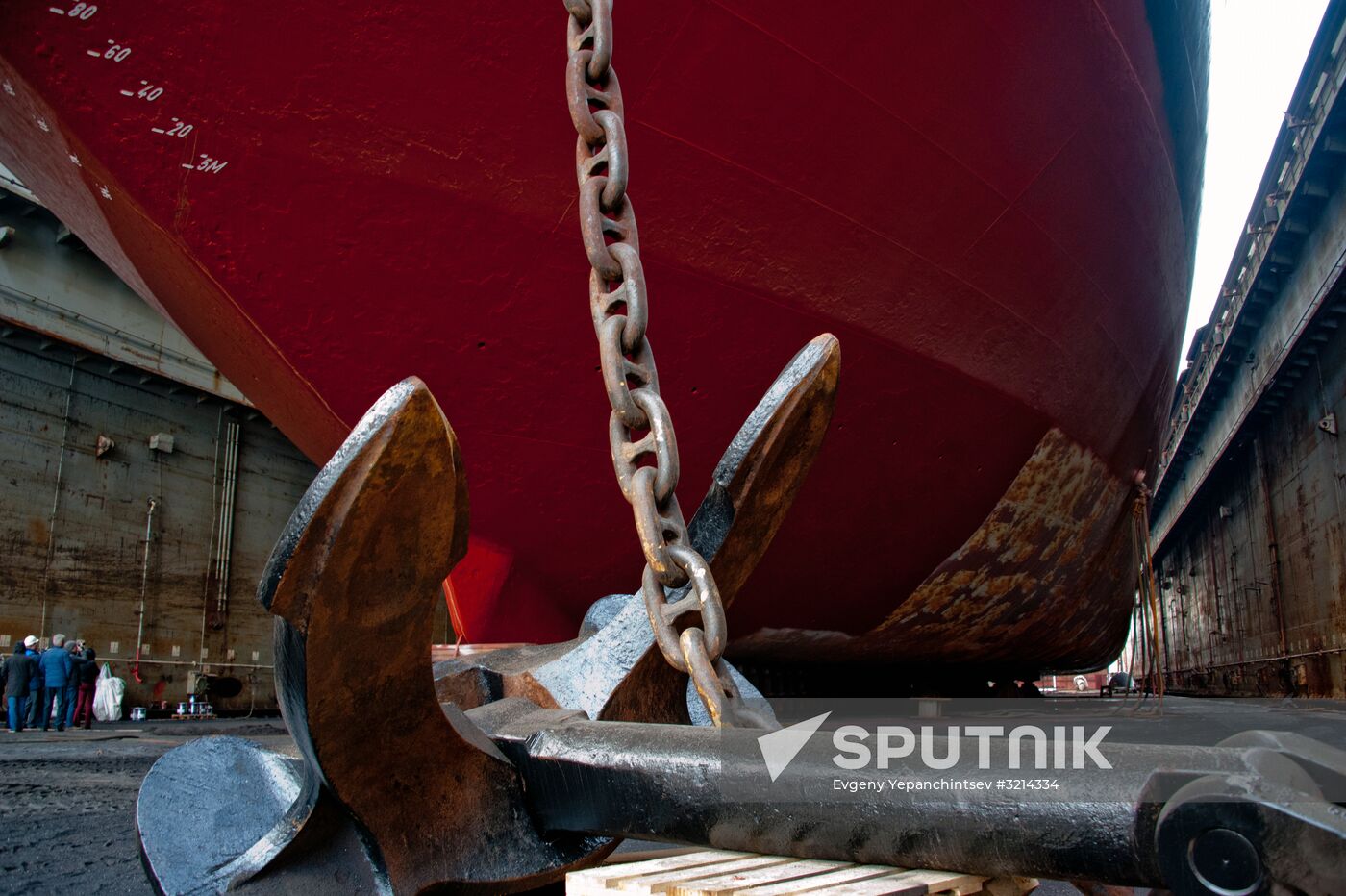 Nuclear-powered icebreakers in Murmansk