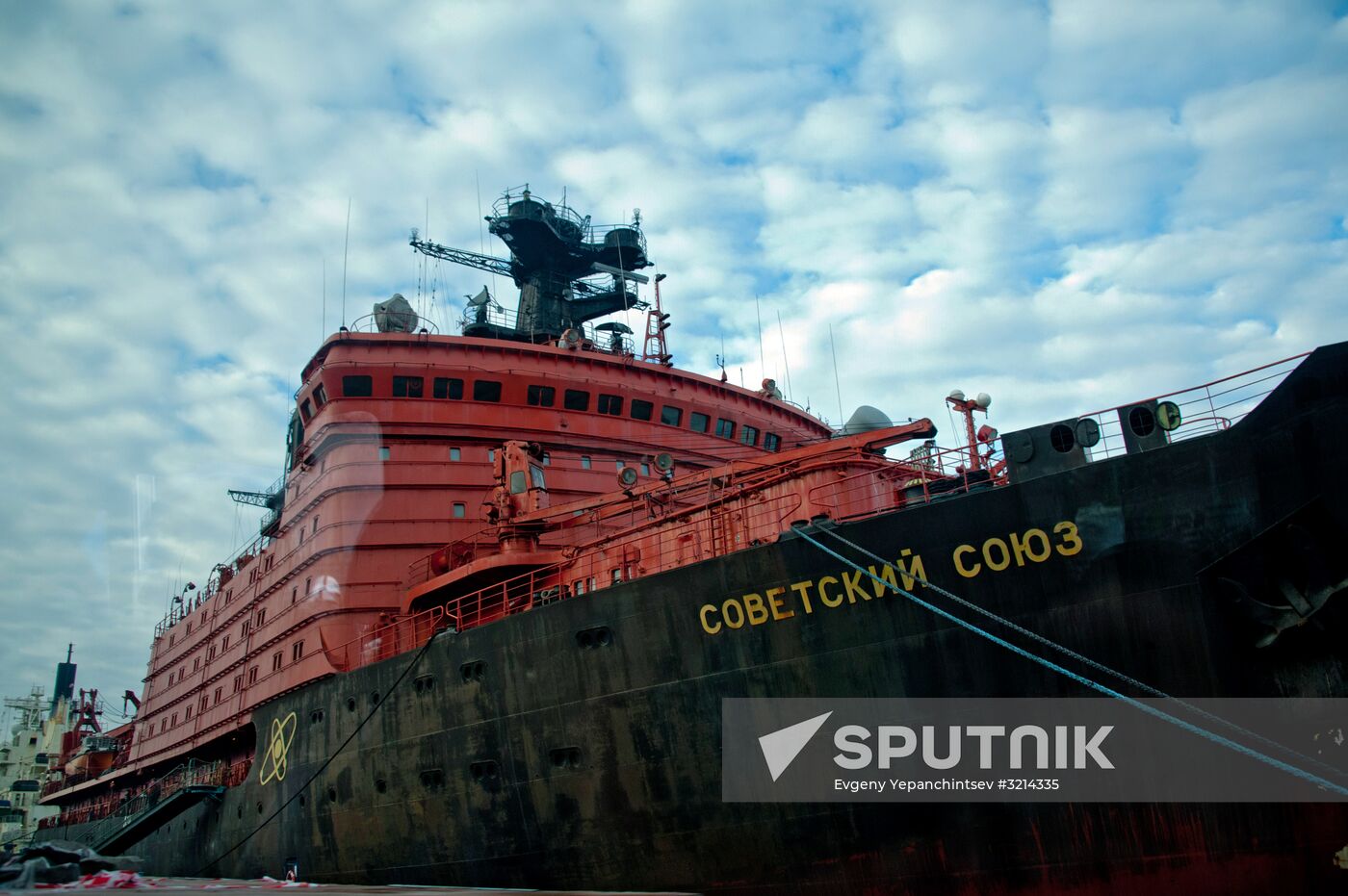Nuclear-powered icebreakers in Murmansk