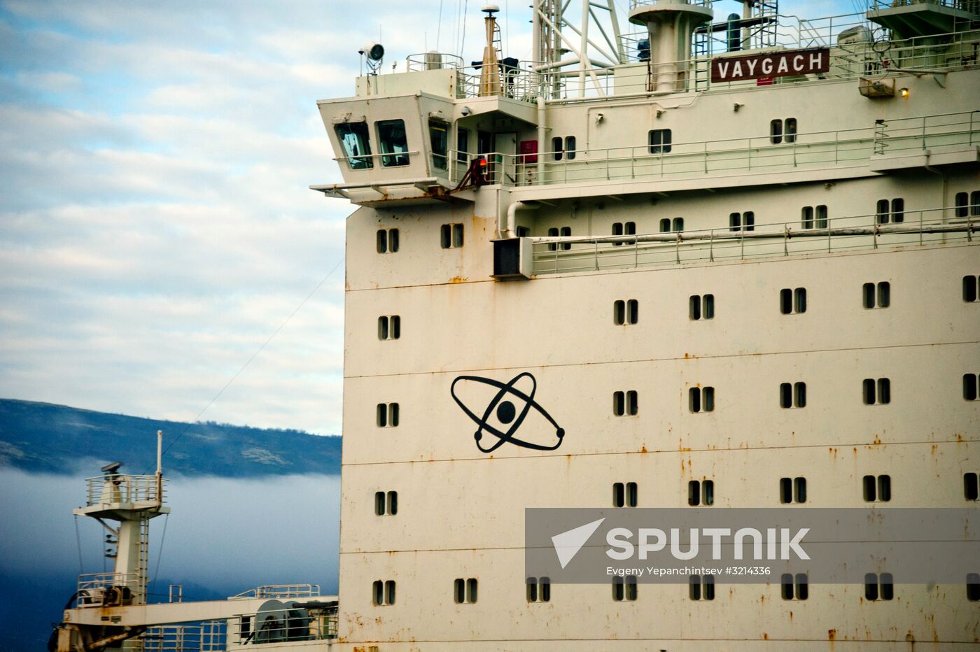 Nuclear-powered icebreakers in Murmansk