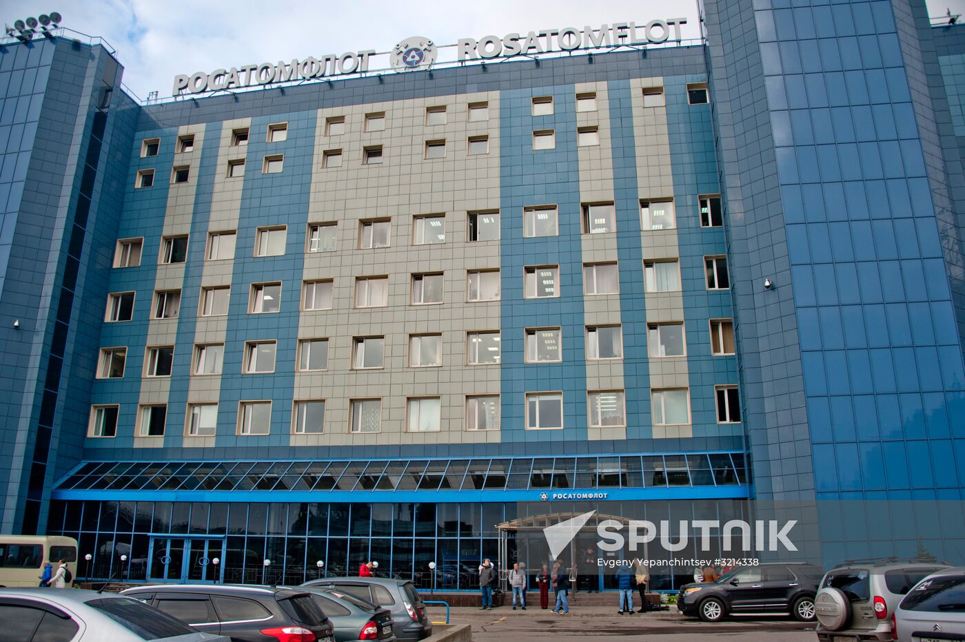 Nuclear-powered icebreakers in Murmansk